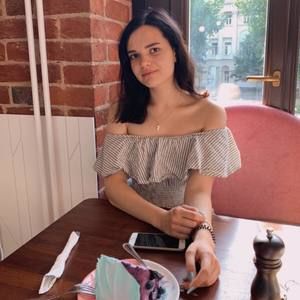 Meet your Posher, Sonia